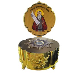 Caseta sfinte moaste cu steluta