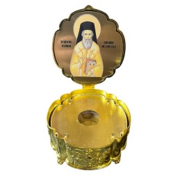 Caseta sfinte moaste