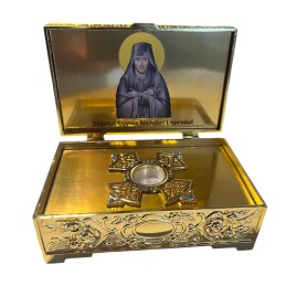 Caseta aurita sfinte moaste