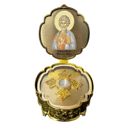 Caseta sfinte moaste cu steluta