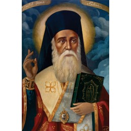 Sfantul Ierarh Nectarie din Eghina